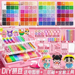 ƴ��5mm��MARDͬ���ں϶����wƴ�D��ͯ��������ֹ�DIY���ϰ�