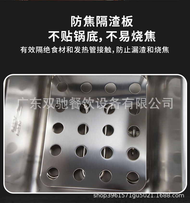 详情页_07.jpg