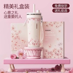 Vanow桜色雪ストロー保温カップ女性大容量車載陶磁器内胆コーヒー随行氷覇コップ