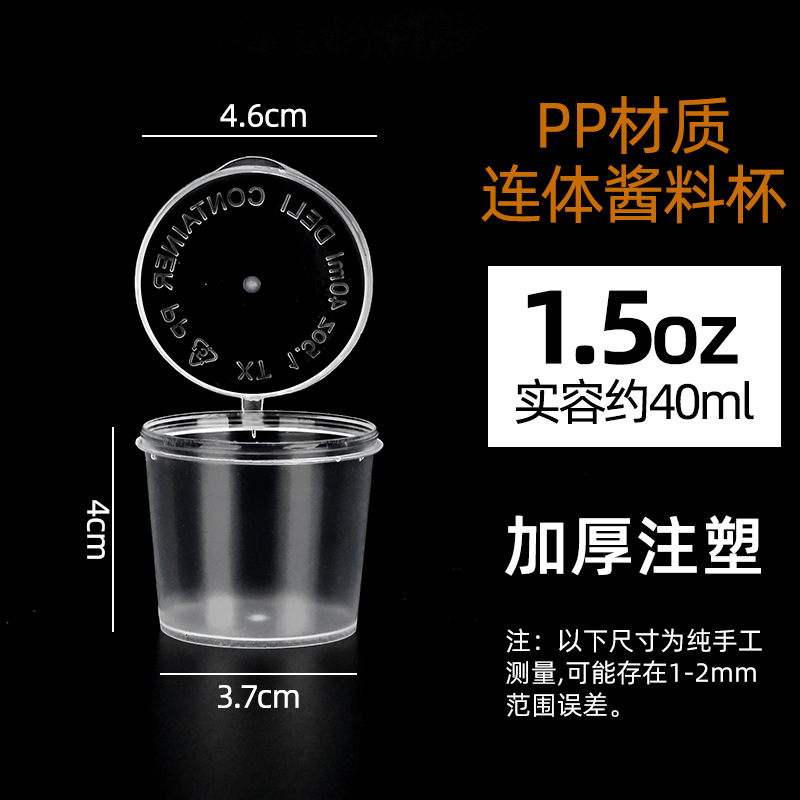 ���彴�ϱ�һ��������������ϱ�͸���ܷ��©������������С����