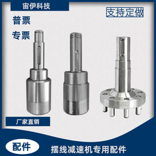 �[���݆�p�ٙC�����ȫ�p�ٙCݔ���S늙C�S�B���S�����Sǰ�S���S