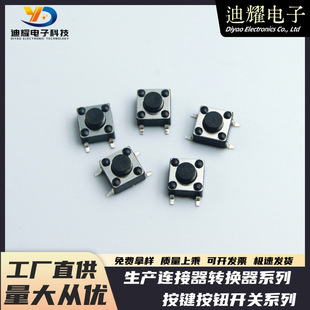 �p�|�_�P6*6����NƬ�_�P�S��Դ�^ֱ�N���o���I΢�����_�_�P