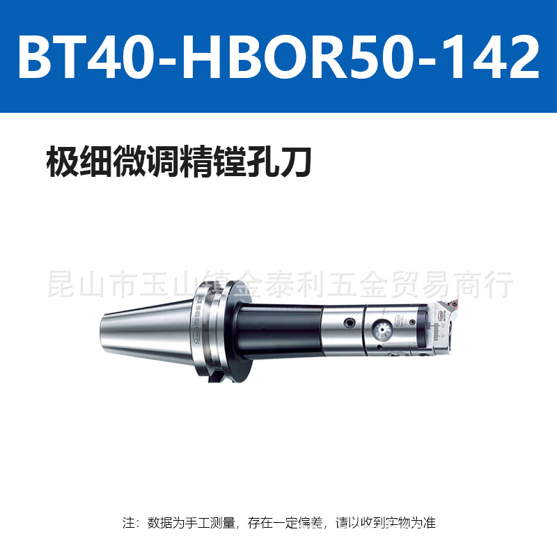 ̨��STANNY���ϸ΢�����۵��ӹ������µ����ص���ԭ����Ʒֱ��