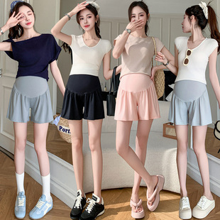 Real Shot Summer Pregnant Women's Shark Pants Quick-drying High-elastic plus size Wide-leg Shorts Slippery Ice Silk All-match Outer Wear