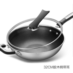 304���P䓳�偷�C偲�ճ�΢�͟�偽����偸߶˶YƷ���b