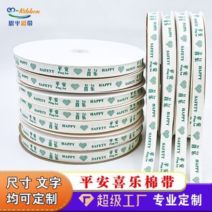 �ގ�1.5cmƽ��ϲ���z�����|�決�r���z��ӡ�ְ��b�z����a��100�a