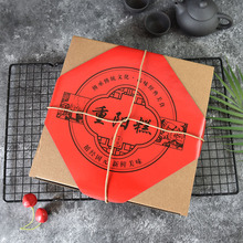 ͹ţƤbдʽϻӶYcĺֹyc