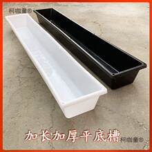 ��ʳ��ƽ�ײ��򳲲��Ӽ��L�����ˮ�۴�������ϲ��B���L����̫��