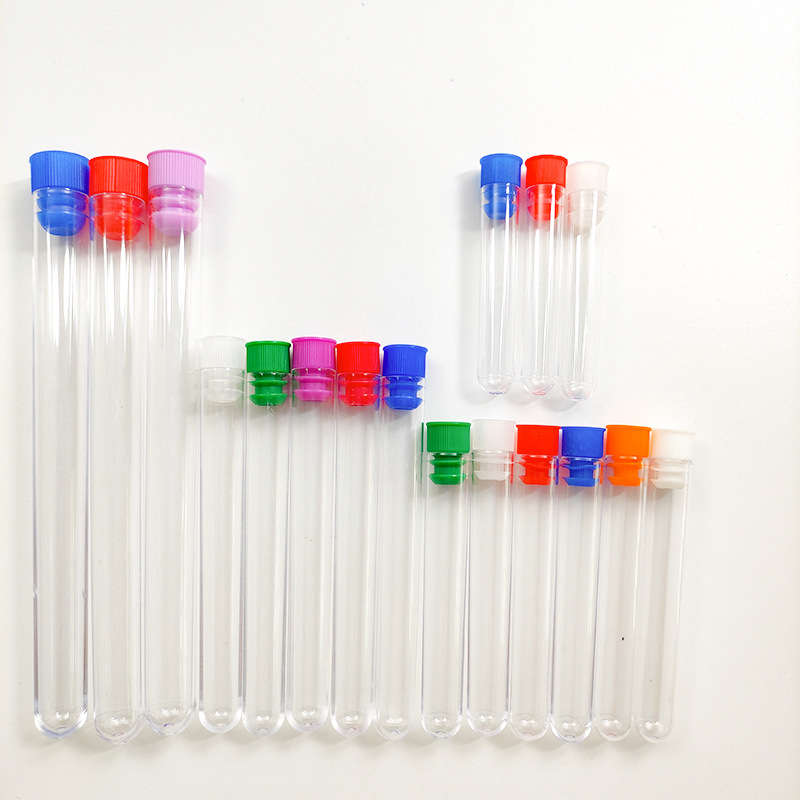 细长透明密封瓶 塑料透明针瓶 针瓶 塑料试管架