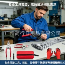�羳���u���P��������iʽ�������b�������ք������Q�����������l