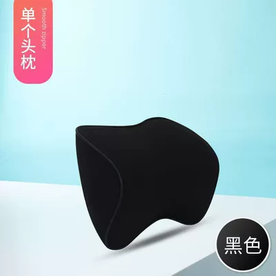 Headrest – Headrest Waist Neck Pillow Car - single-headrest-black
