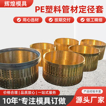 ��D���ƶ����הD��ģ�����a�S��ģ�߹ܲĔD���CPE���ϹܲĶ�����