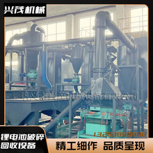 ��x�������������a����������O��U�f18650�OƬ����C�Cе