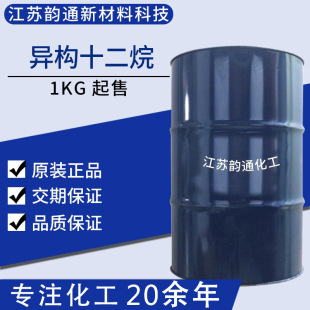 һ�������۳��⮐��ʮ����oɫ �܄��� �]�l����֬