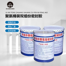 ˾۰ͰbpMܷzɫɫzճFǶpܷ