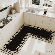 �N��L�ε؉|����������ˮ�ٸ��_�|��ϴ�ɲ����ͷ�����̺2025�¿�