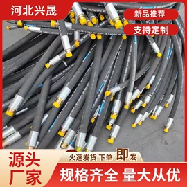 硅胶管;编织胶管;夹布胶管