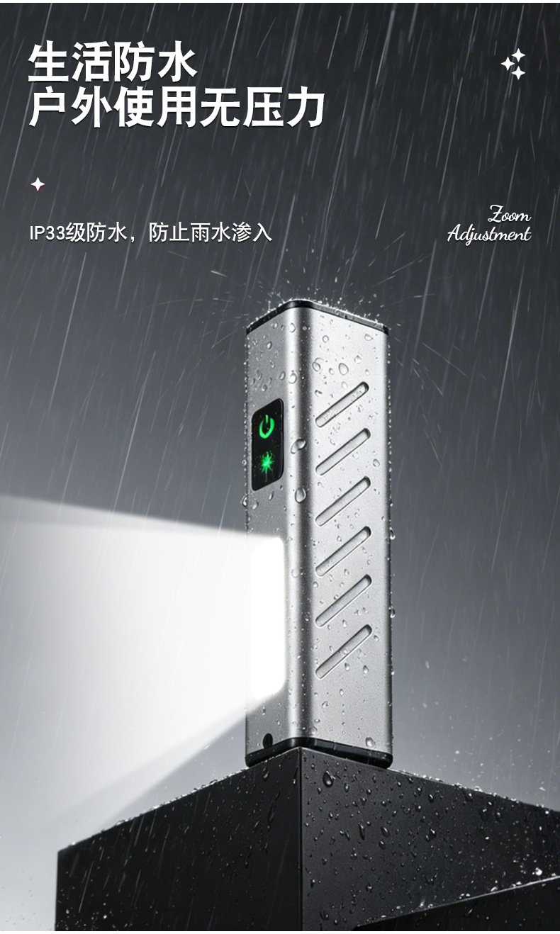 High-Intensity Flashlight with Long Battery Life, Outdoor and Home Use, Rechargeable, White Laser, High Power, Portable, Long-Range Infrared