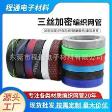 ����PET��s�����W����ȼ���������׹ܭh����ĥ��|늾����o�W��