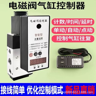늴��y��׿�������ӛ_�����c���ԄӺЕr�g���������O���ӕrӋ��