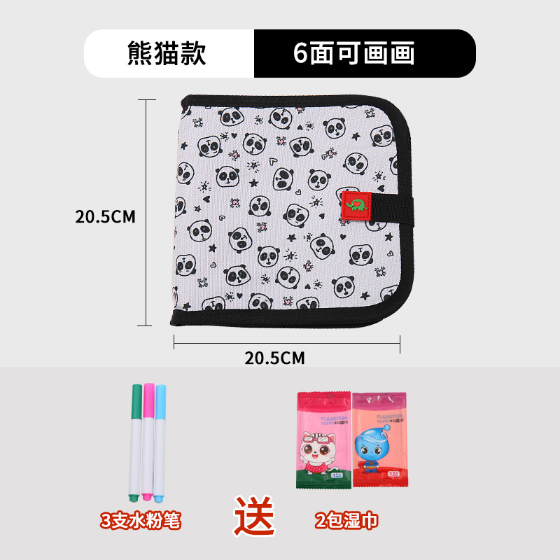 Dibujo portátil para niños transfronterizos, graffiti, tablero de dibujo de doble cara, acuarela, álbum de fotos borrable, escritura, rompecabezas, pizarra pequeña