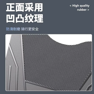 for Guanneng Electric Vehicle, Electric vehicle foot mat