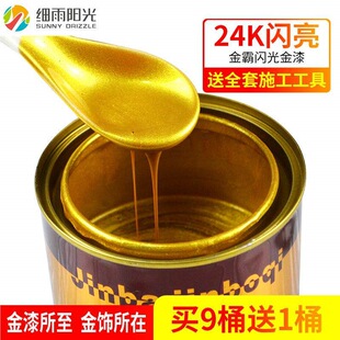 ���ˮ��24k�������ԠC���ɫ�����������Sɫ�W����۽�