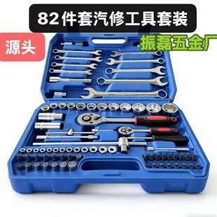 ���S���I��݆����82�������޽M�׏S�ҾS�޹������b82�M���ތ���