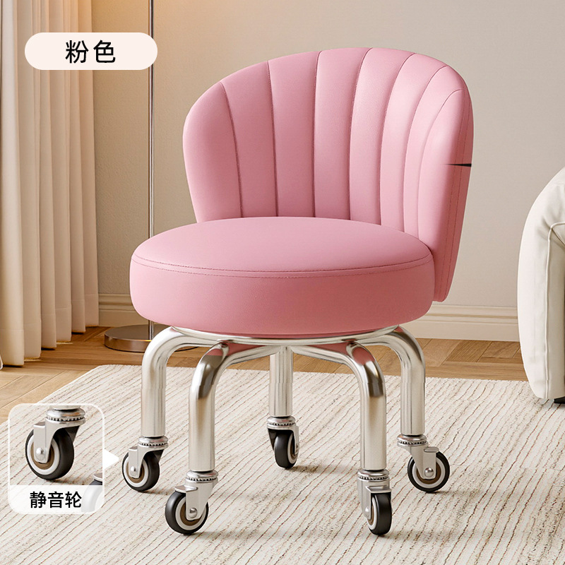 Rueda universal taburete pequeño, polea doméstica, taburete bajo, taburete redondo, baño de pies para niños, taburete pequeño, moderno y simple, antideslizante