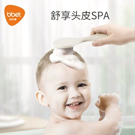 喂养餐具;儿童袜;奶瓶