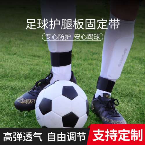 Manufacturer sends one piece of shin guards, inserts, inserts, fixed straps, fixed strips, ankle guards, ankle guards