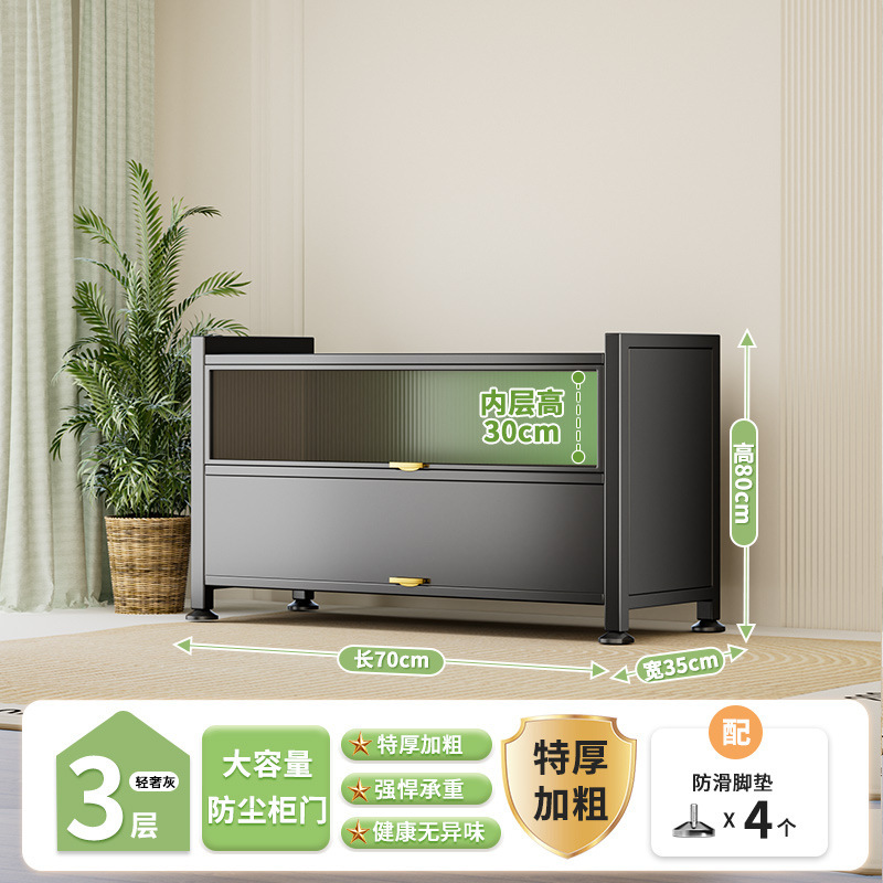 家庭用収納キャビネット壁一体型防塵収納キャビネットスチールシンプルワードローブ寝室バルコニー鉄キャビネット収納ラック|undefined