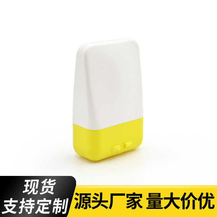 75ml PP waist slim shading sealed leak-proof plastic roller bead bottle emulsion bottled