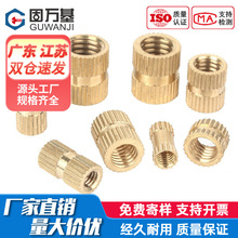 �~��ĸ �pͨ�AͲ�L����ĸ �~ע���A����~�Ƕ��M2M2.5M3M4M5M6M8