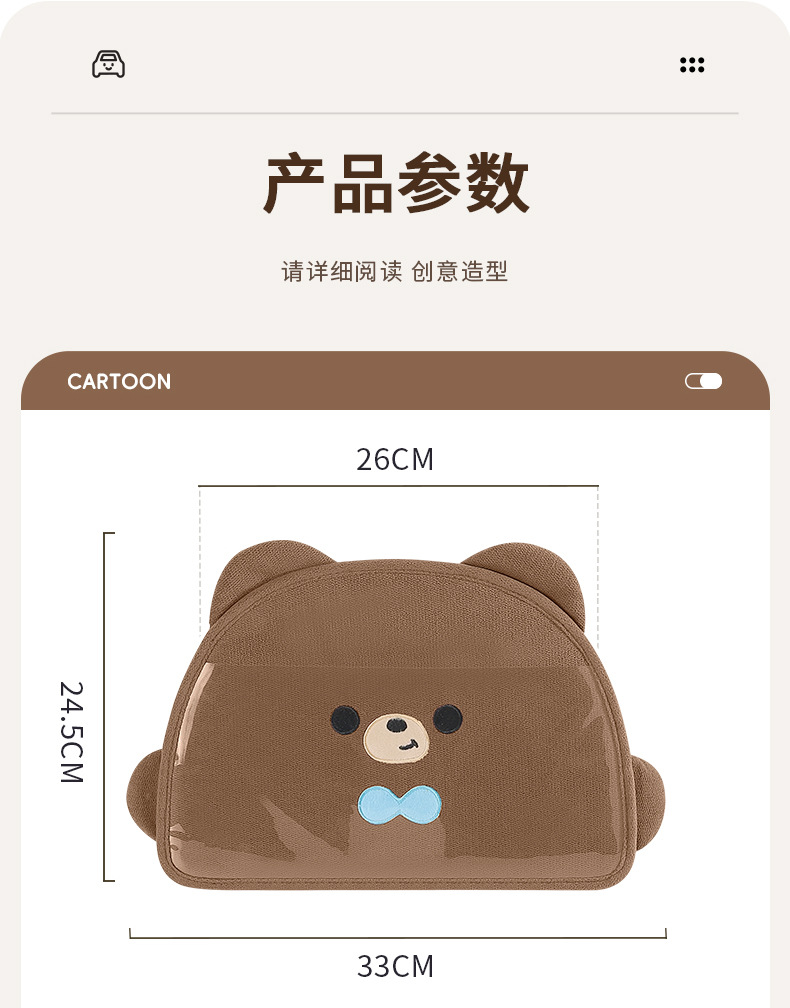 Car mobile phone holder car rear multi-function iPad tablet adjustable hanging bag car touch screen support frame