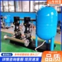 用水恒压工地供水设备