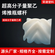 ���߷���������ϩ������ƿ����ƿ�ݗU��ĥ�ԝ���upe�����������