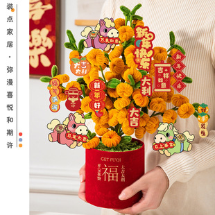 �R������ϲ�c��Ͱ�lؔ�[��������ˇ�廨Ͱ�q������Ͱ�^���b���؛