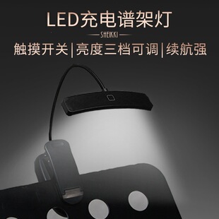 ����V�ܟ� LED���V�� ������ٹŹ~��y���V�ܟ���x�V̨��