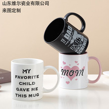 ����ֵ�մ����˱���תӡ��ɫ���ƹ��Ƶ����޿��ȱ�ʥ���ڼ���