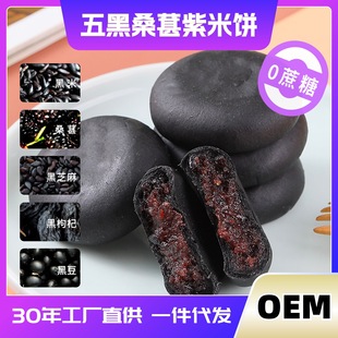 ���ɣ�������ܛŴ�\�\�o���ǴּZ��֥�����轴������ɢ�b���l