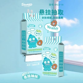 一次性洗脸巾;婴儿湿巾;手帕纸