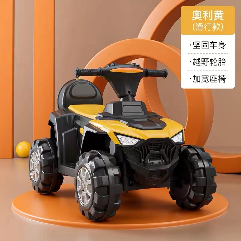 Los niños de la motocicleta eléctrica ATV carga niños pequeños niños y niñas bebé grande portátil control remoto fuera de la carretera coche de juguete