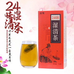 24種類の湿気を解消する無糖の金銀花清火茶、亳州健康茶、個包装の花茶、ティーバッグ、卸売