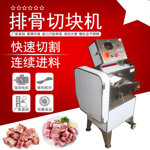 �i���ЉK�C���ŹǶΙC���߹��u���ЉK�C�����ǙC�����~�Ƀ��ǉK�C