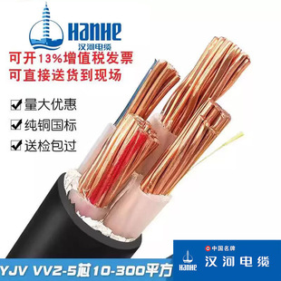 ���u�h��|�h����|YJV/YJY10/16/25/35/50ƽ��������|�~о380V