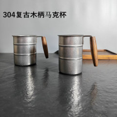 304工业风レトロマグカップクリエイティブスノーフレークグレー木柄ウォーターカップ屋外キャンプカップビールカップコーヒーカップ