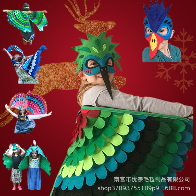 Amazon nuevo fieltro animal pájaro alas capa traje Pavo Real loro kindergarten rendimiento apoyos