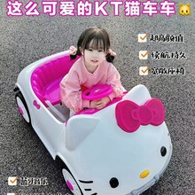 helloKittyͯ늄܇b܇݆늄܇Ů܇