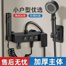 ��ԡ��ˮ�y����ˮ���^�lԡ��ԡ�ן�ˮ��ϴ�����b����ᇊ�^